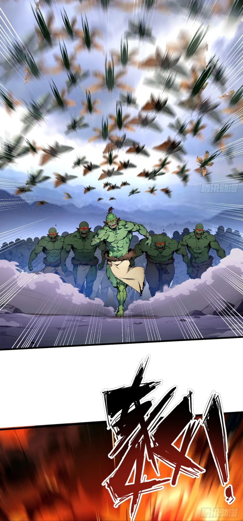 Chapter Image 4